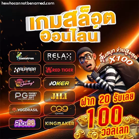 บาคาร่า888ออนไลน์